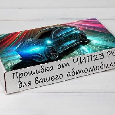 Прошивка Прошивка 37805-R0A-J430_ST1_E2 для Honda StepWagon